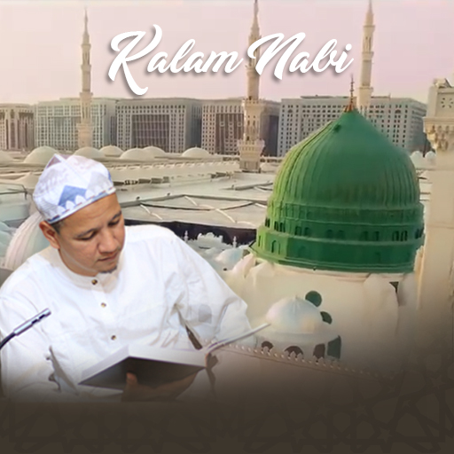AUDIO KALAM NABI