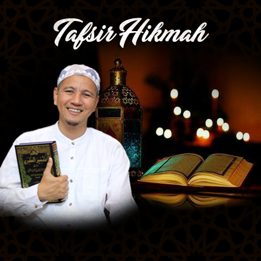 AUDIO TAFSIR HIKMAH